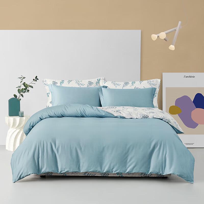 LOVO Luolai Twill Four-Piece Bedding Set чистого хлопка/в стиле плоской простыни