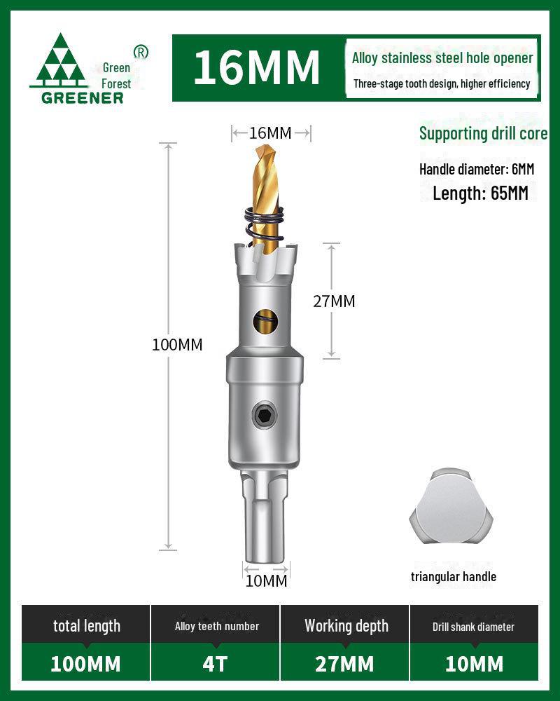 Green Forest Multifunktionaler Edelstahl-Bohrer zum Aufweiten und Stanzen von Metall