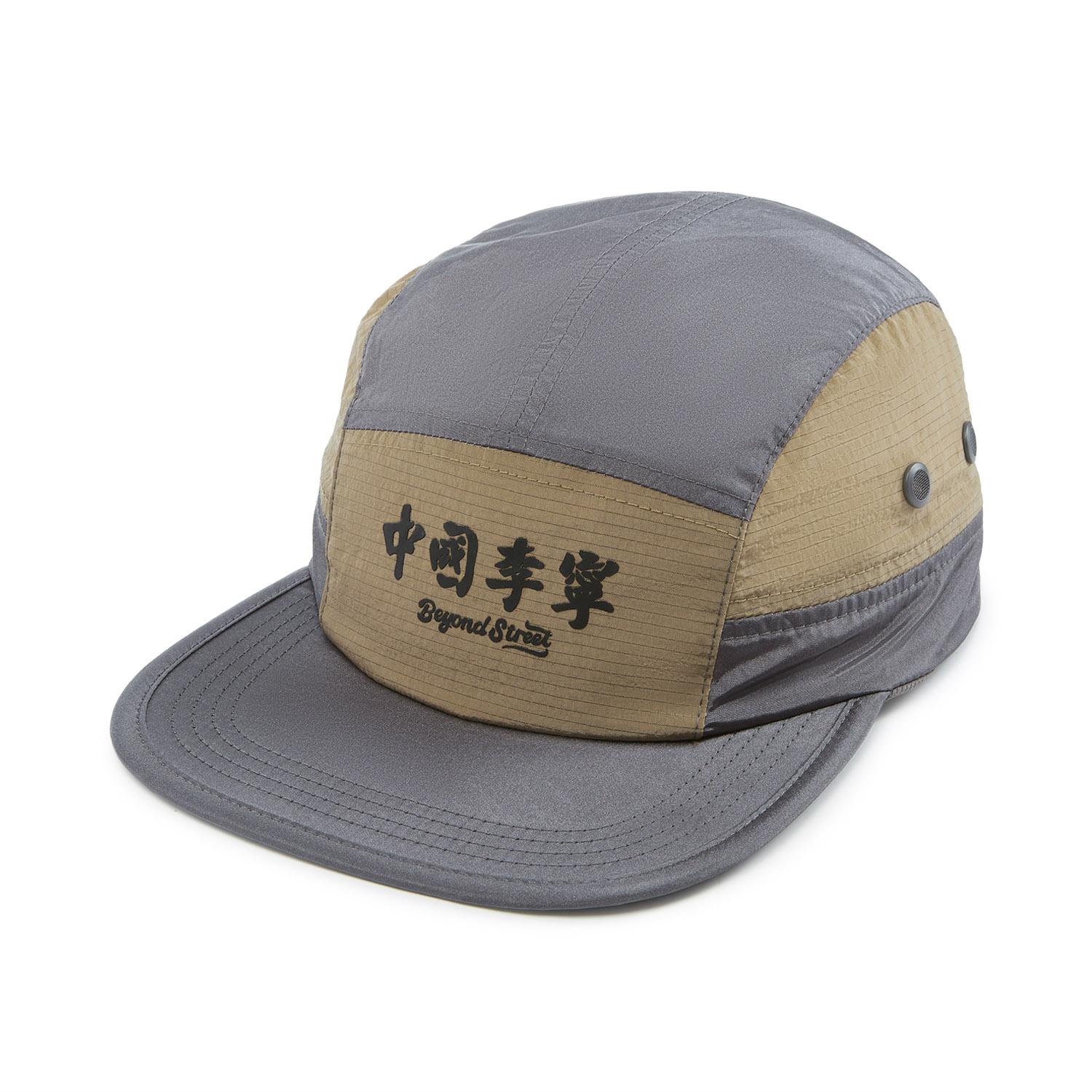 Li Ning Original Design Polyamide, Polyester Baseball Caps Unisex Gray AMYV051-2 F