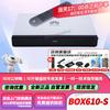 Huawei CloudLink Video Conferencing Terminal (CN Version)
