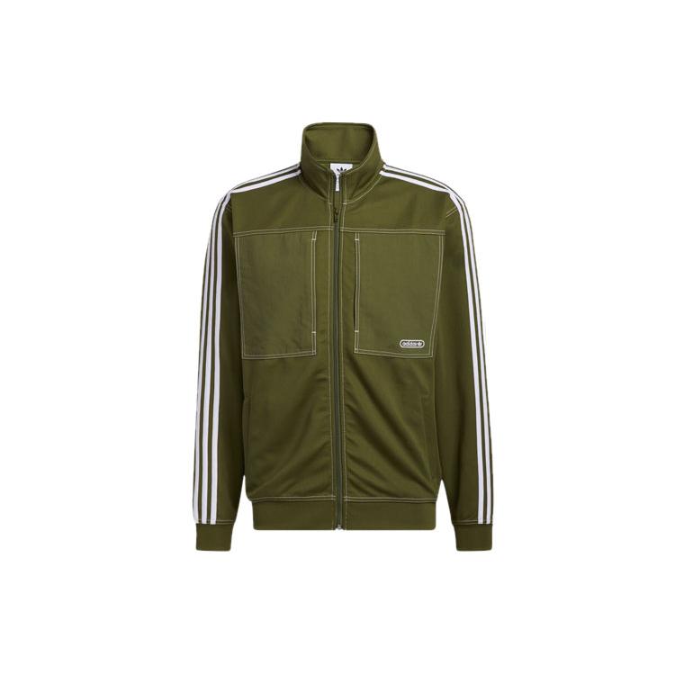 Adidas Originals Куртки Мужские Зеленые Стойка Умеренная Другое GN3806 M