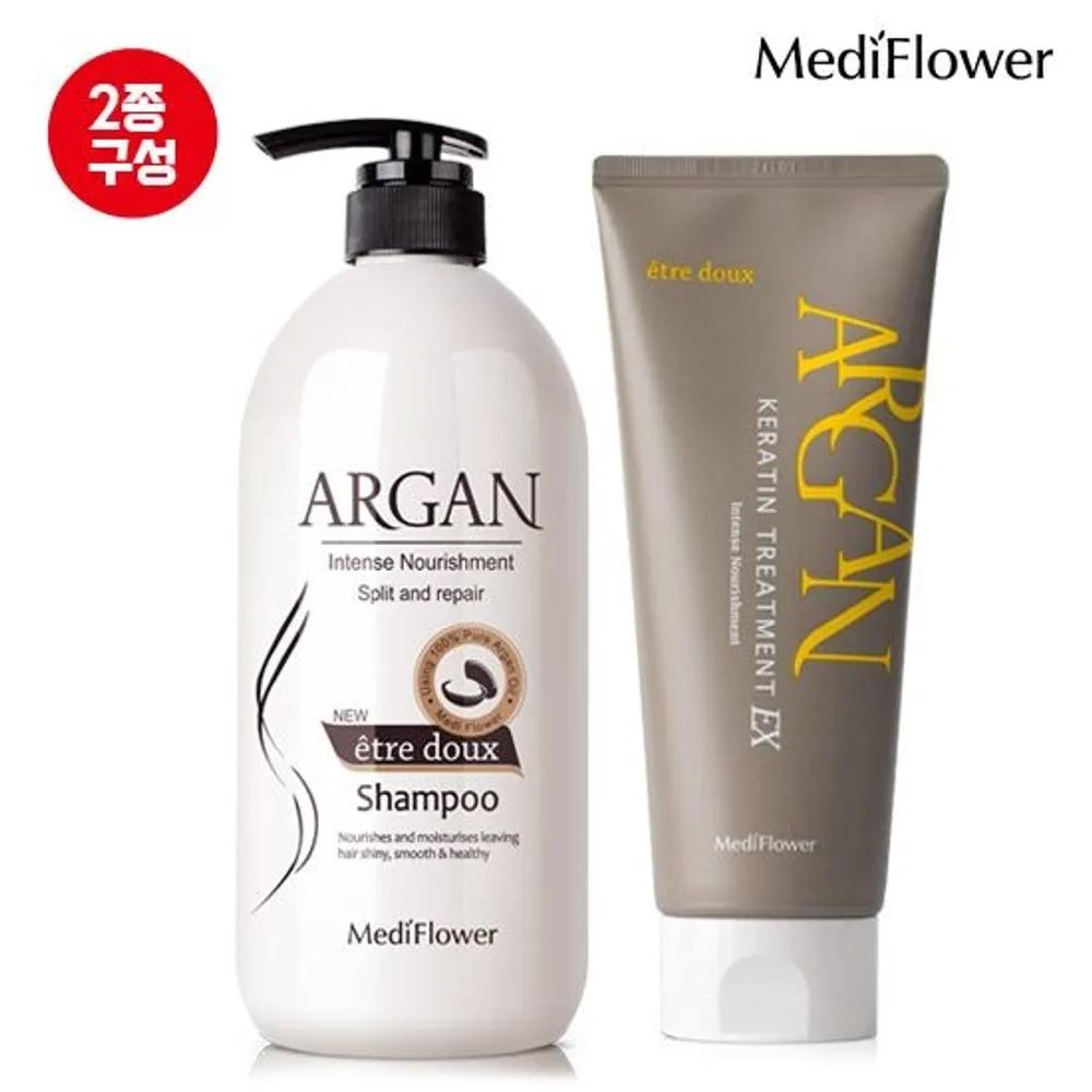 Large Size Ettus Argan Shampoo + Keratin Treatment EX