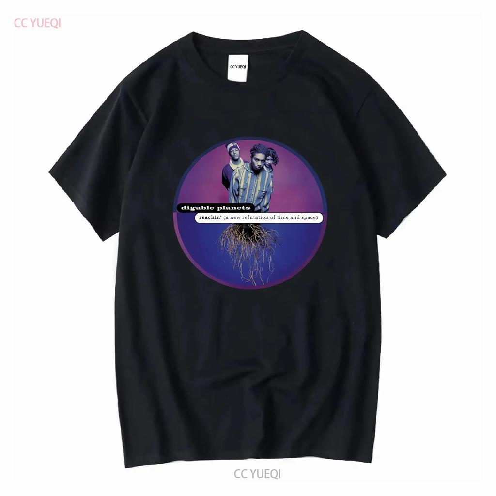 Digable Planets Reachin ' A New Refutation of Time T Shirt Long or Short Sleeves Vintage Washed Designer Clothes Slightly Homme