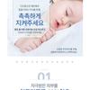 Pyunkang Yul ATO Intensive Soothing Mist