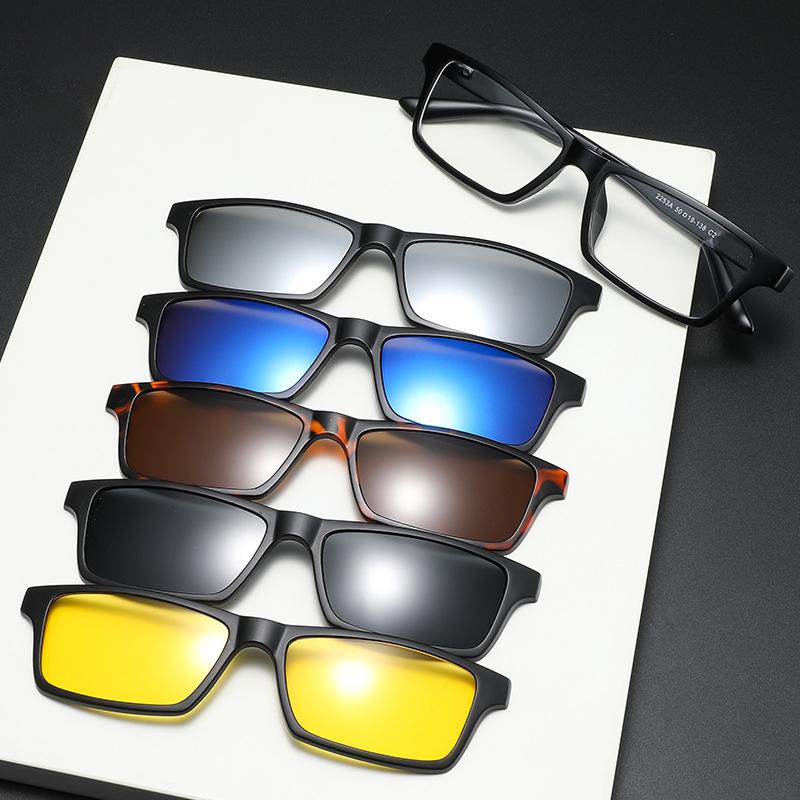 Five-Piece Magnet Set Of Glasses, Sunglasses For Men And Women, Polarized Sunglasses, Magnetic Hanging Sheet, Glasses Tide