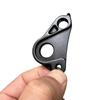 Compatible with Lightning Specialized SL8/SL6/SL7/M4/M5 Series Derailleur Hanger Dropout 362.