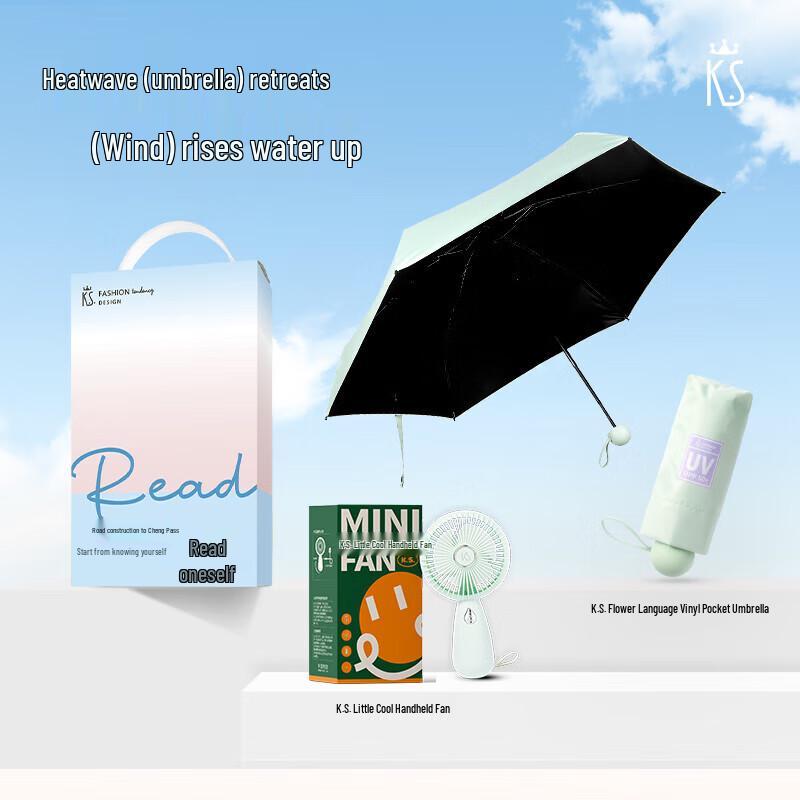 K.S. KS-991 Insulated Travel Mug