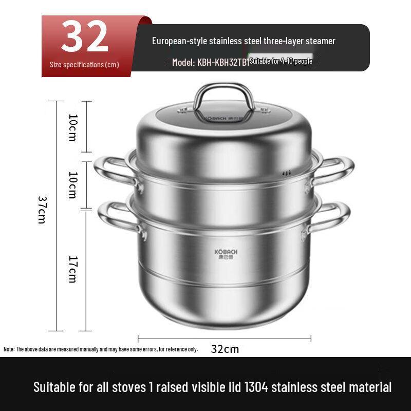 Kangbach 32cm 3-Layer 304 Stainless Steel Multi-Function Pot