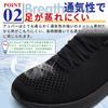 Sneakers Easy to Wear While Standing Sneakers for Suitable for and Standing Breathable All Size cm [STRDEOUT] Men's - - Slip-on Men, Black, Jogging,