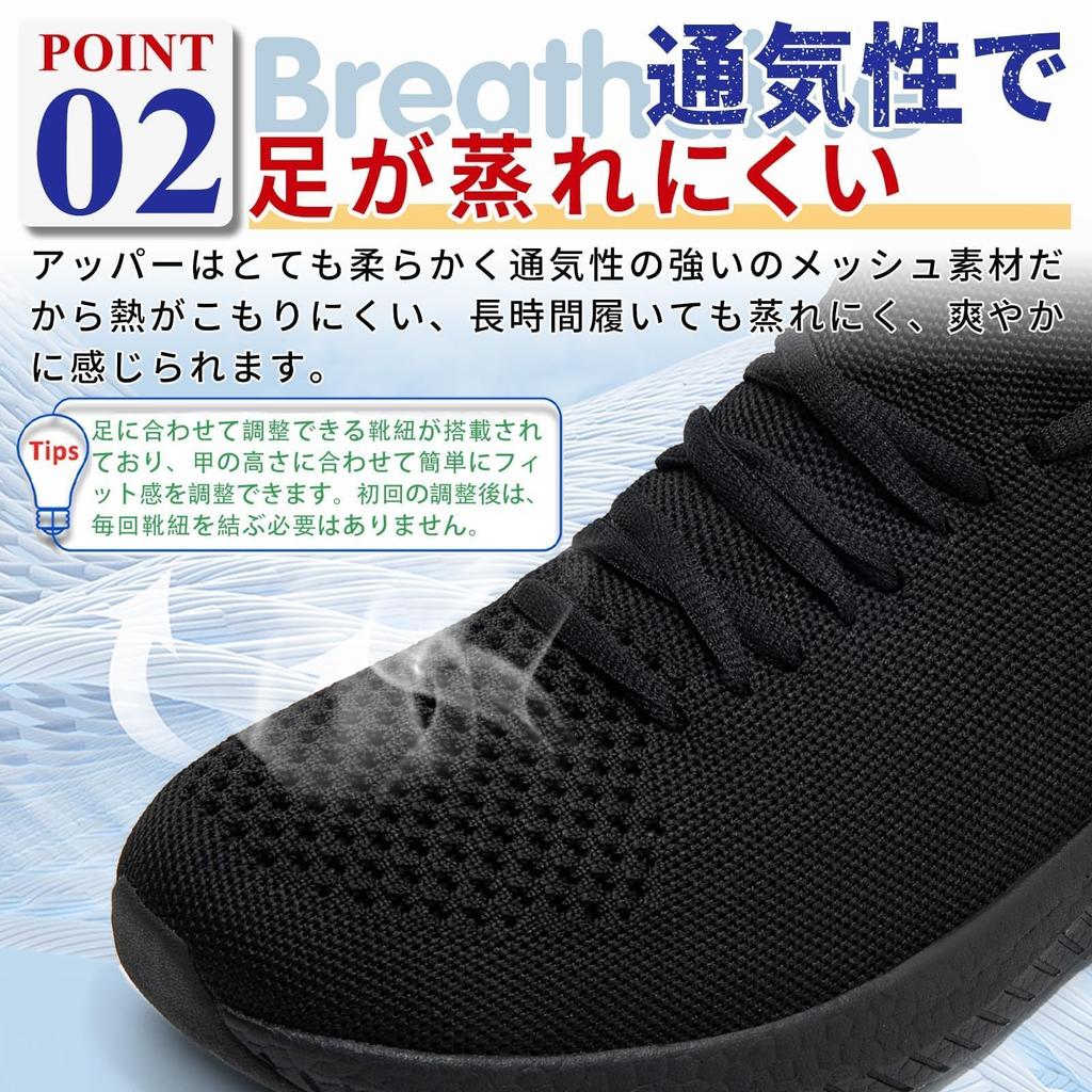 Sneakers Easy to Wear While Standing Sneakers for Suitable for and Standing Breathable All Size cm [STRDEOUT] Men's - - Slip-on Men, Black, Jogging,