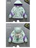 2025 Autumn/Winter Girls' Warm Fleece-lined Hooded Windbreaker Coat with Waist-cinching for Children