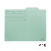 Plus Carpeta Portátil x 10, A4, Verde, FL-001PF, 87-840