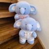 Cute Dressed Baby Elephant Doll Plush Toy Elephant Doll Kindergarten Baby Soothing Pillow Rag Doll