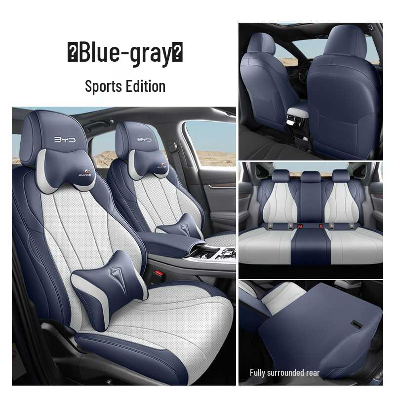 BYD Seal DMI Leather Seat Covers: Universal, Full Coverage & All-Season
