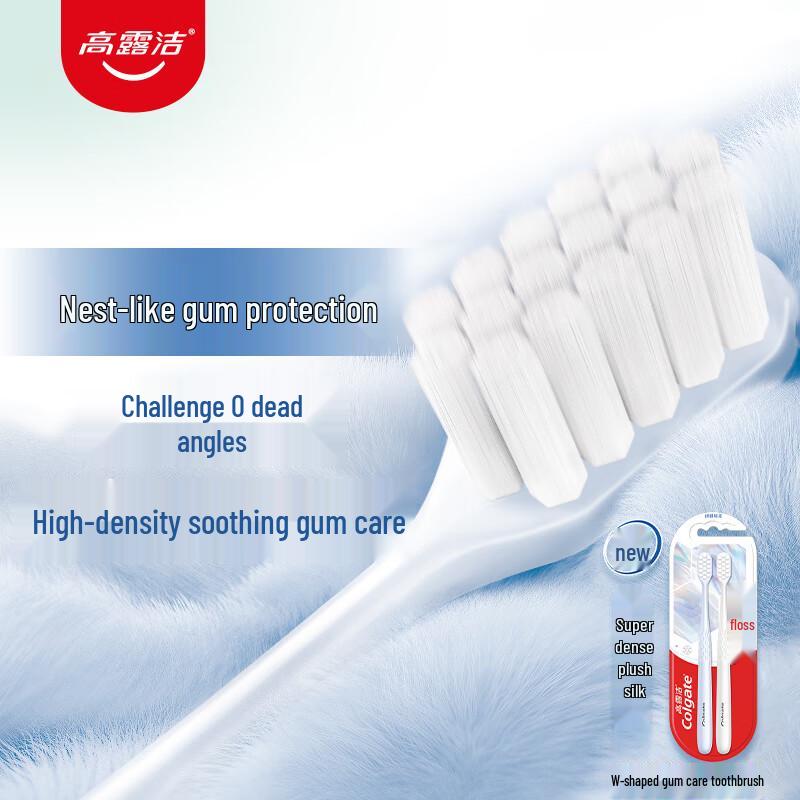 

Colgate Fluffy Silk Gum Care Toothbrush
