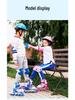 Adjustable Children's Inline Roller Skates Set with PVC Flash Wheels, Helmet, and Protective Gear