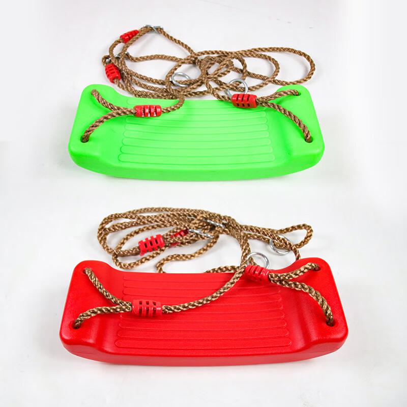 WEZHO Kids Indoor Outdoor Curved Board Swing