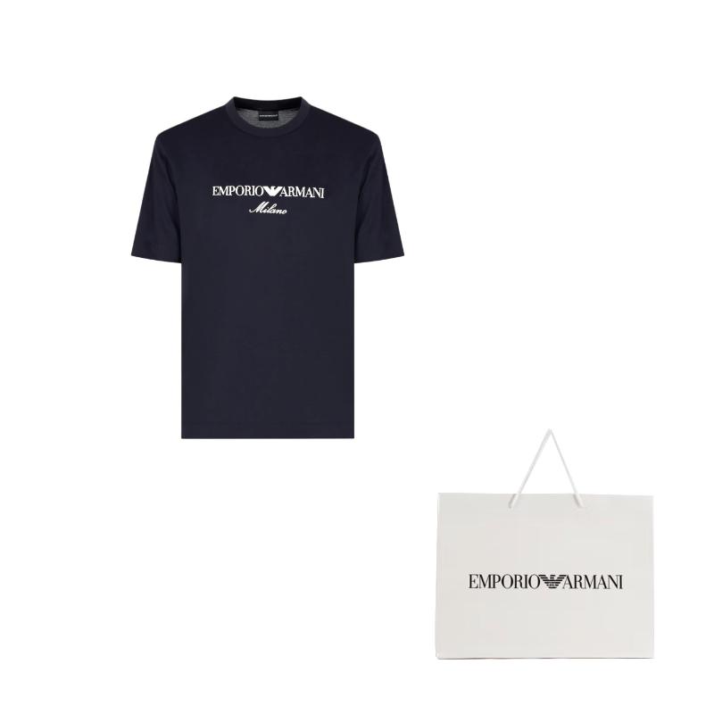 EMPORIO ARMANI Logo Embroidered Crewneck T Shirt EM001033-AF10017-MB222