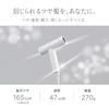 New Model: FESTINO Festino Shiny Moist Hair Dryer Re, Shiny Hair, High Airflow, Fast Drying, Lightweight, Negative Ion, Far Infrared, Powerful, Low-Te