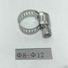 Hose Clamp Adjust Fuel Line Worm Gear clip and Fasterner