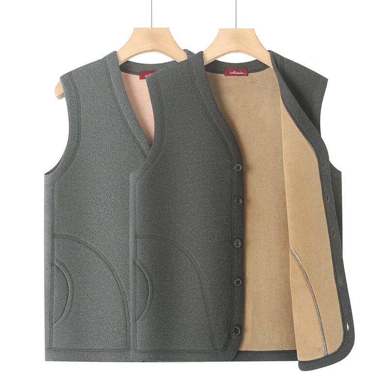 Men's Thickened Warm Vest