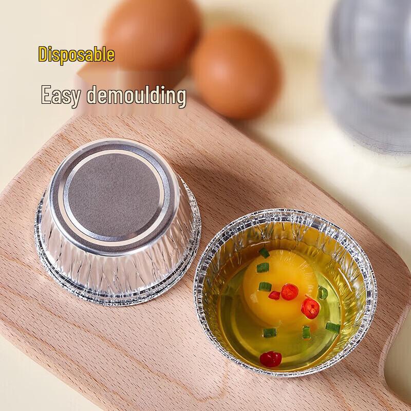 Faxilon Aluminum Foil Baking Bowls