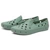 Vans Trek Slip-On Green Milieu Unisex Sneakers VN0A5HF8YV2