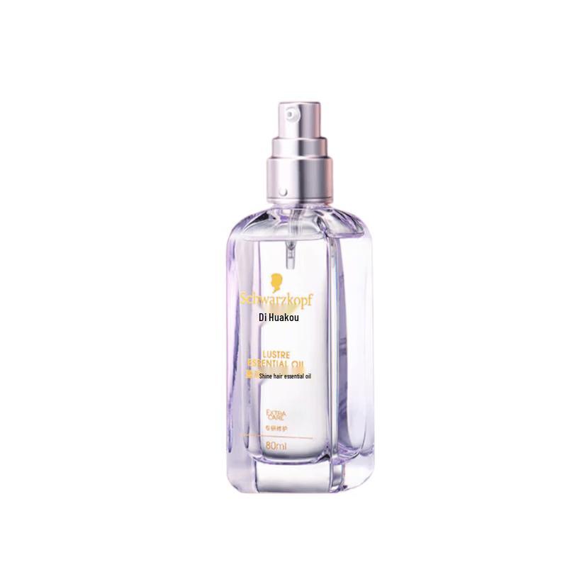 Schwarzkopf Gliss Smoothing & Shine Leave-in Hair Oil 80ml