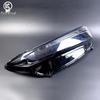 23-25 Honda CRV Transparent Headlight Cover