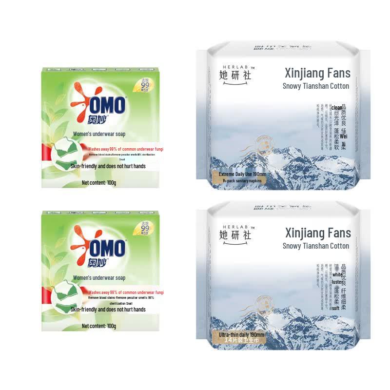 OMO Tea Tree Underwear Soap & Sanitary Pads Kit