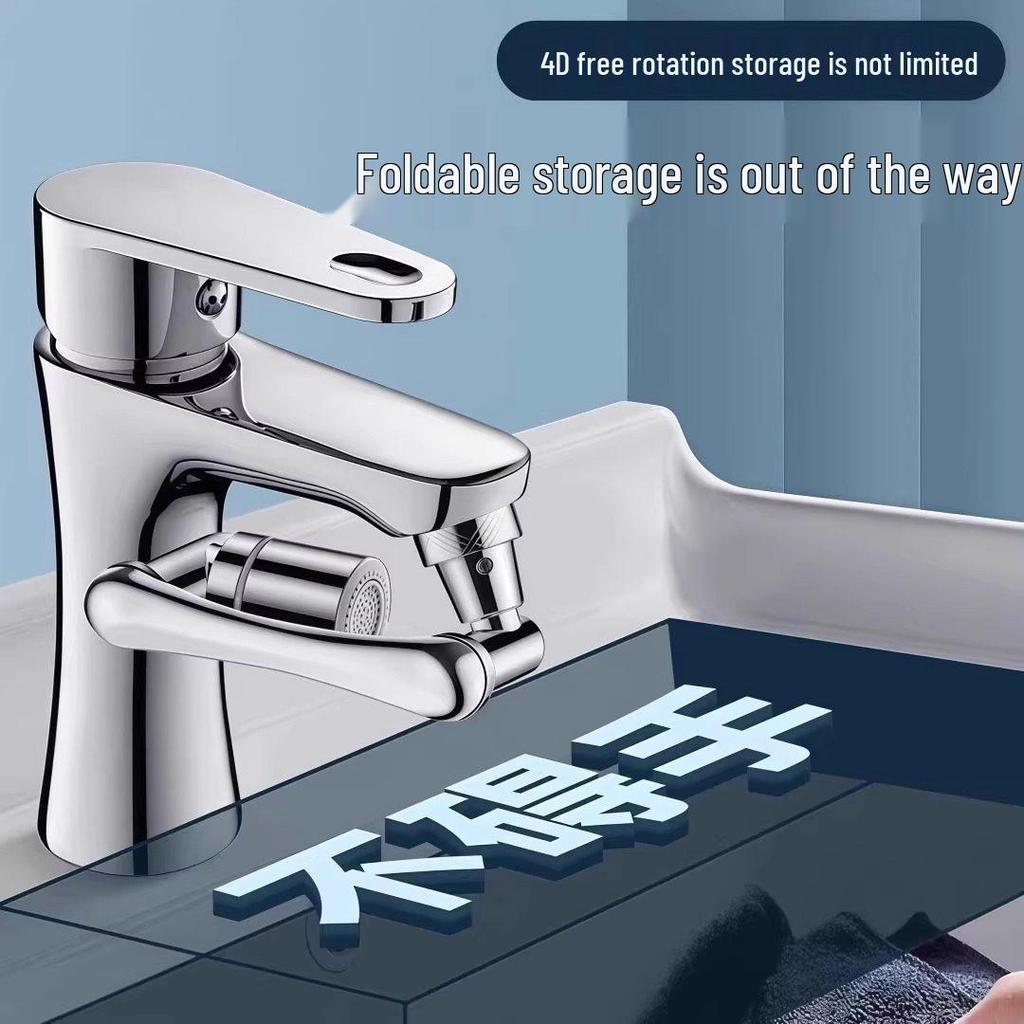 Universal Rotatable Faucet Extender: Anti-Splash Multifunctional Spout for Washbasins