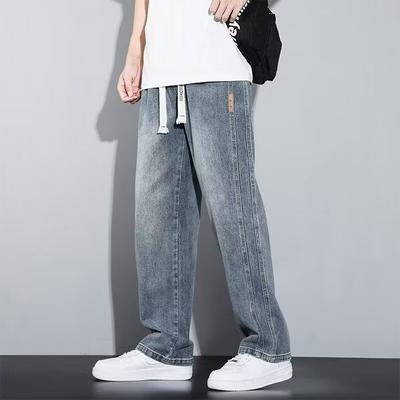 American Washed Jeans Men's Versatile Retro Drape Wide-leg Loose Casual Straight Pants