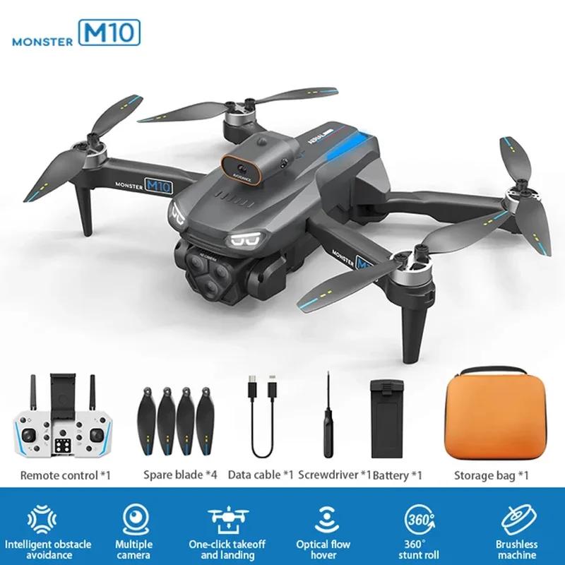 Professional M10 Drone 8k 5G WIFI Brushless 360° Obstacle Avoidance with 4.3In Screen Control Folding Aerial Photography Dron Camera