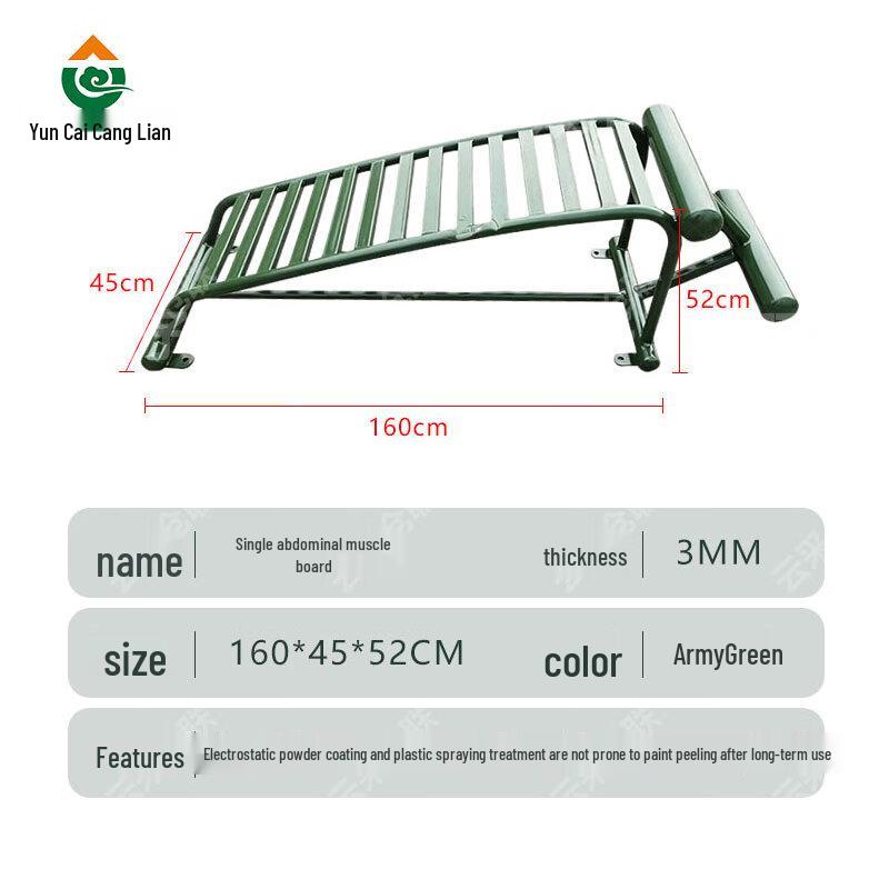 Outdoor Single Abdominal Trainer