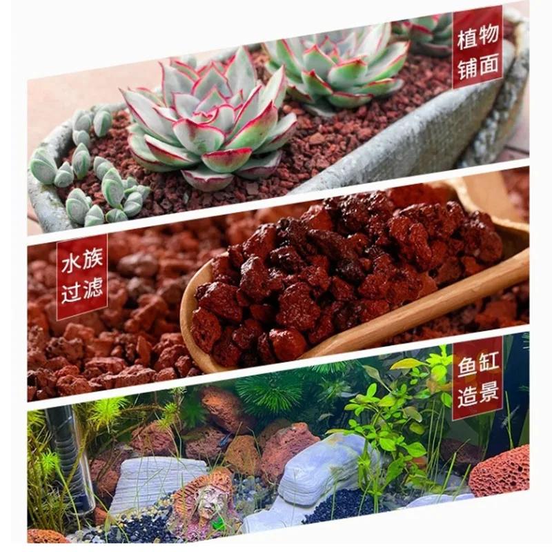 Dia.3-5cm 100g/250g/500g Aquarium Fish Tank Filter Media Volcanic Rock Biological Ball Bio Filter for Aquarium Accessories