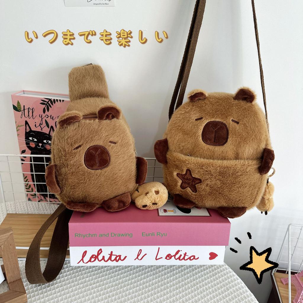 Cute Plush Water Guinea Pig Small Satchel Cartoon Cute Kapibara Storage Mobile Phone Bag Girl Crossbody Small Breast Bag