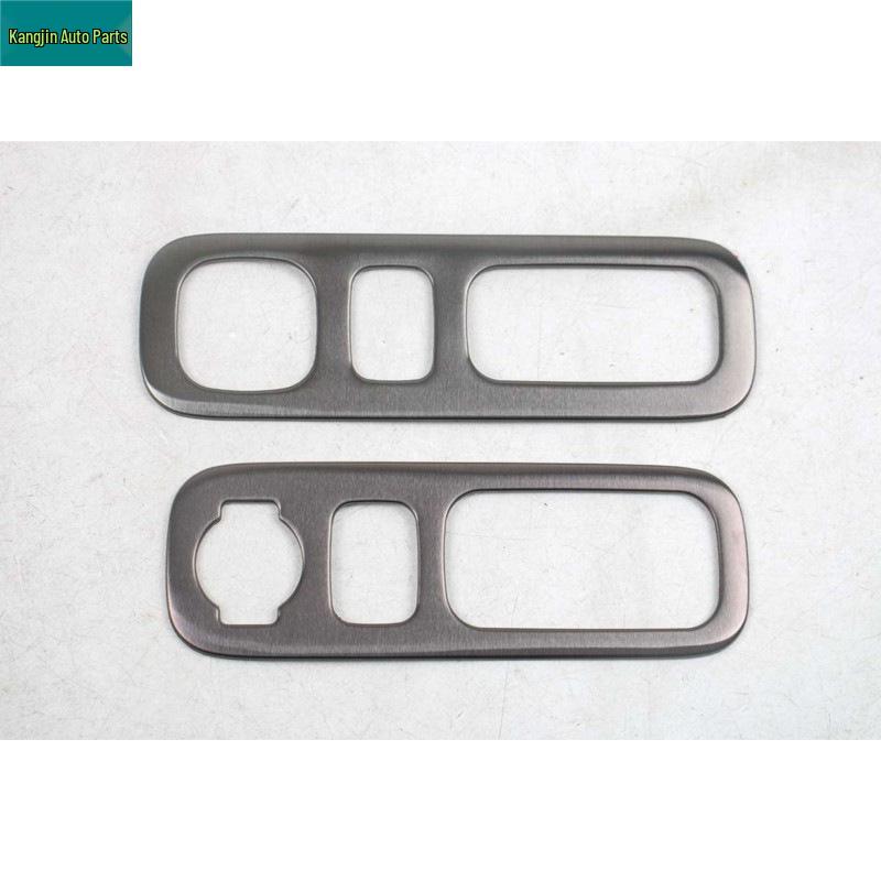 Black Titanium Stainless Steel Speaker Cover for Dongfeng Yipai M8 - Front Panel & Middle Triangle Interior Modification