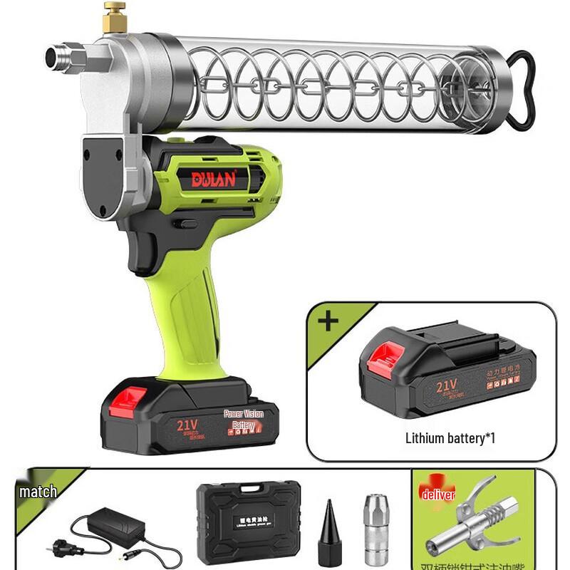 Wuye Electric Grease Gun & Accessories