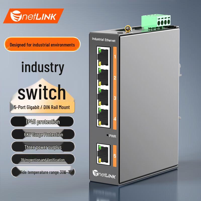 NetLINK Ethernet-switch til industriel brug