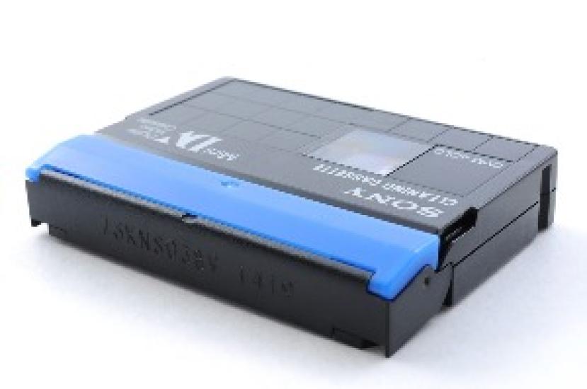 Sony Mini DV Cleaning Cassette DVM4CLD2 Camcorder Tapes Cleaner JAPAN