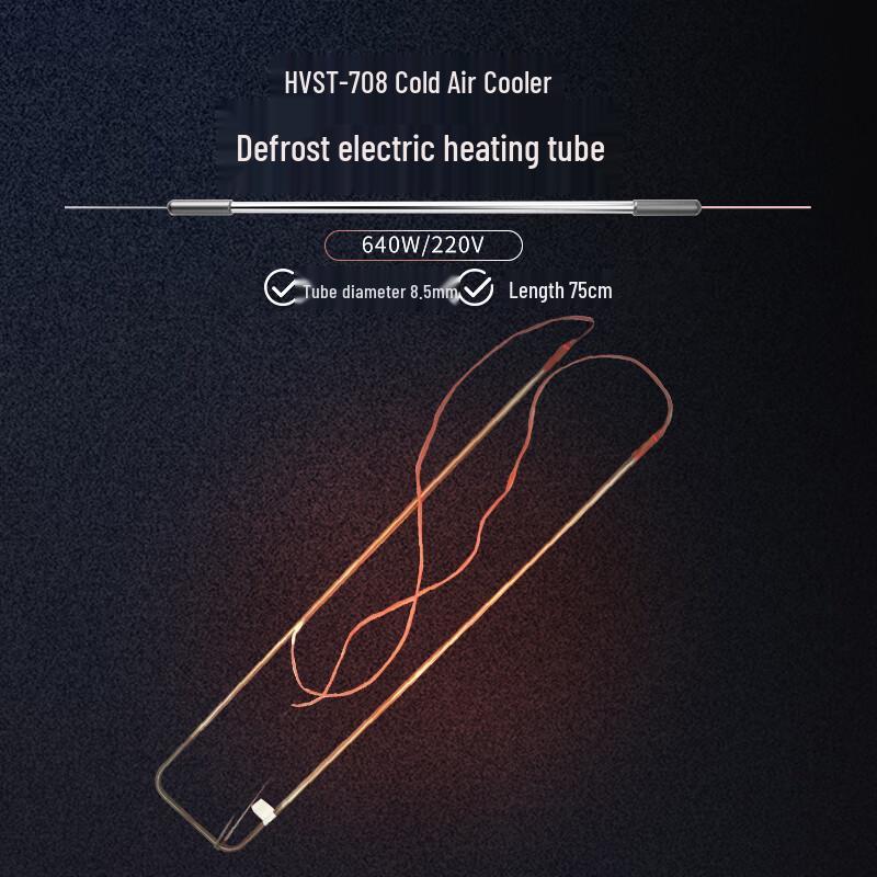 Marine Evaporator Defrost Electric Heating Tube