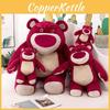 Kuscheliger Toy Story Lotso Erdbeerbär Plüschtier Stoffpuppe Geschenk für Kinder