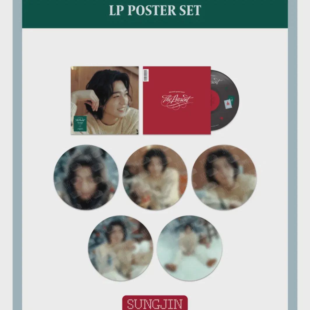 

Day6 Clcon Md Lp Poster Sungjin Set