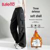 Baleno Women's Fleece-Lined Softshell Cargo Pants