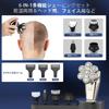 Beedove 7D Magnetic Shaver with 126 Electric Shaver for Hair Clipper for Nose Hair Trimmer with LED Display USB Charging Cable and Japanese Blades,