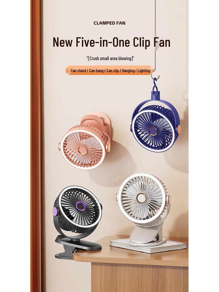 Multifunctional Wall-Mounted Clip Fan with Night Light - Ideal for Dorms & Offices