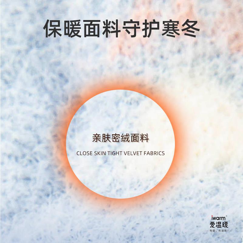 New children's half-finger gloves fleece thickened children's cute cartoon cat antifreeze warm flip gloves