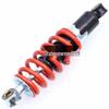 ATV Little Bull 215mm Off-Road Motorcycle Shock Absorbers for Front and Rear