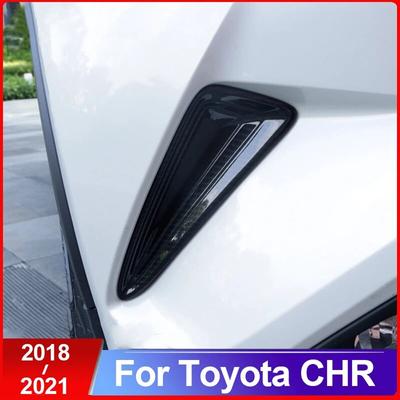 ABS Car Front Bumper Guard Corner Strip Cover Trim Stickers For Toyota C-HR CHR C HR 2016 2017 2018 Car Styling