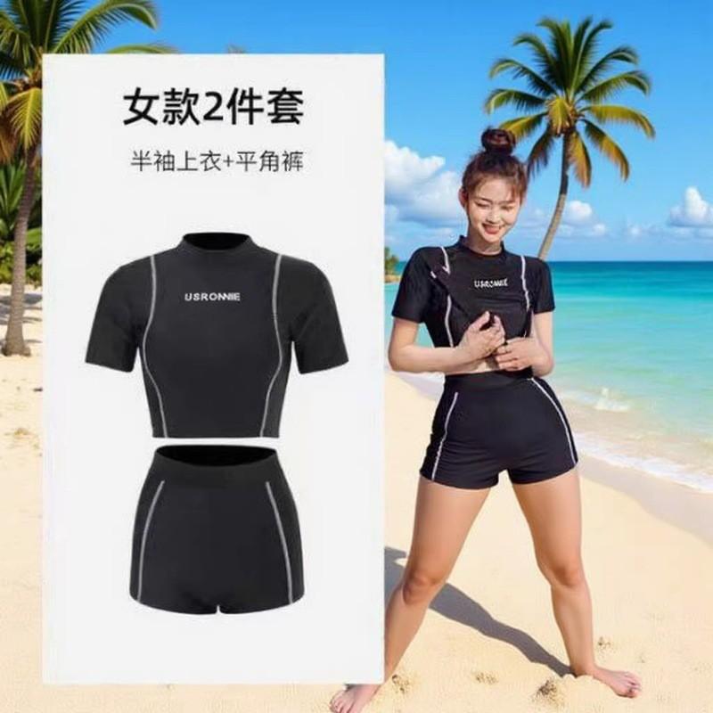 Swimsuit Women's Korean Conservative Belly-covering Diving Suit Long-sleeved Sunscreen Split Swimming Fairy Fan Xian Thin